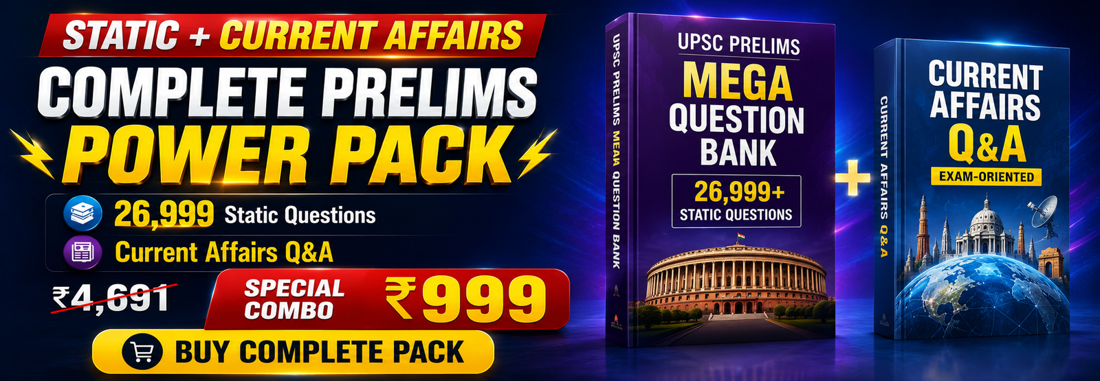 Complete Prelims Power Pack