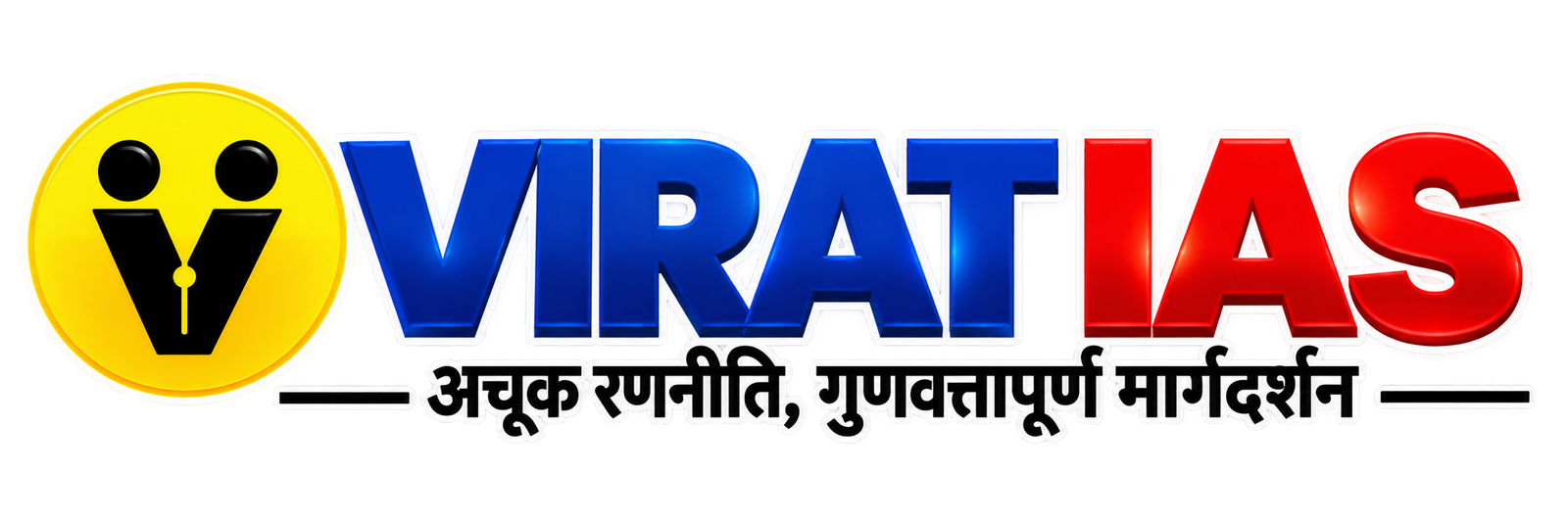 Virat IAS